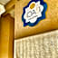 LOASI room&relax