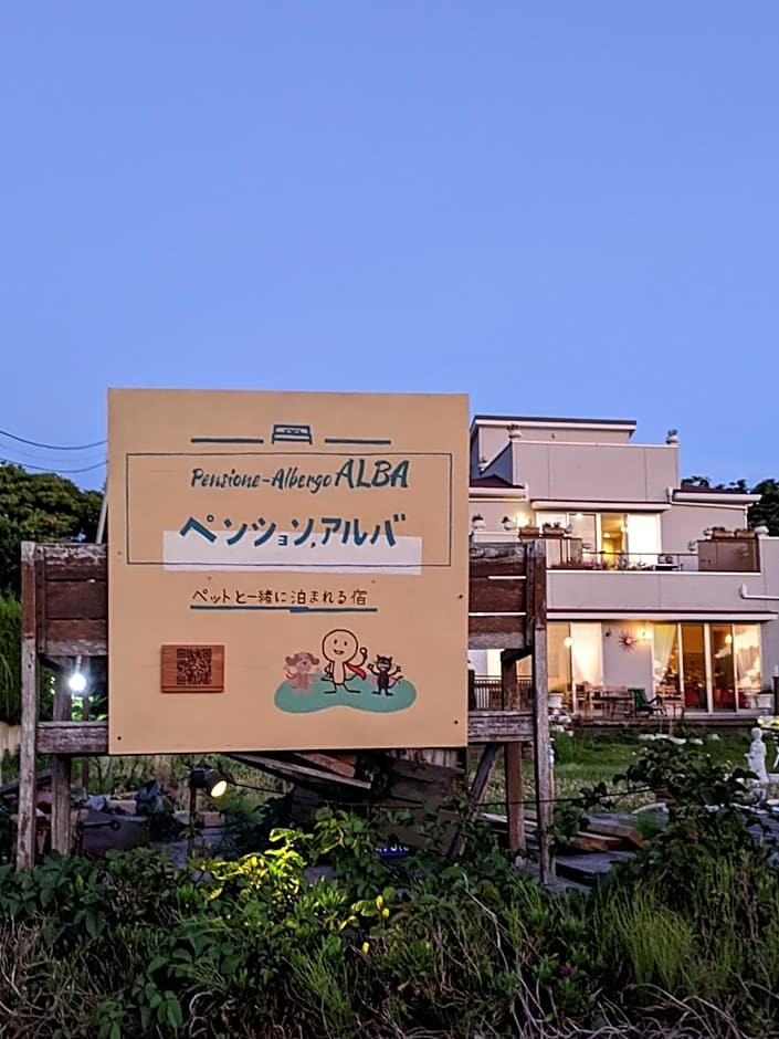 Pension Alba - Vacation STAY 70925v