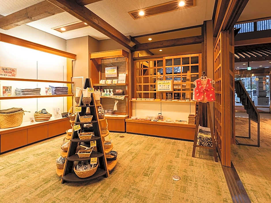 Ryokan Gizan