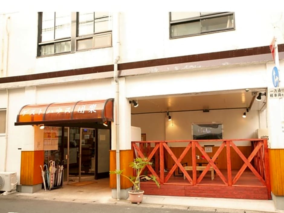 Photo 1 of 50 of Guest House Danran