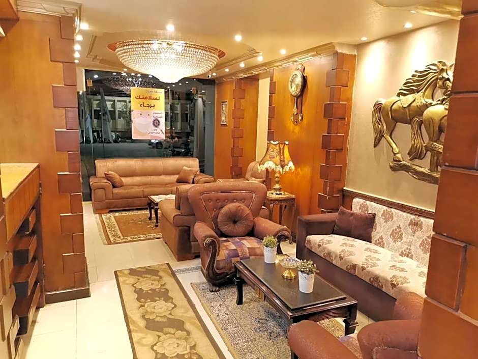 City Center Hotel Beni Suef