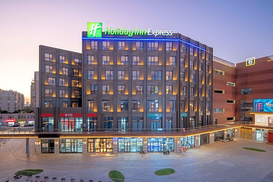 Holiday Inn Express Nantong North Gateway By IHG