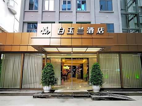 Magnotel Hotel Guiyang Fountain Commercial Center Metro Station