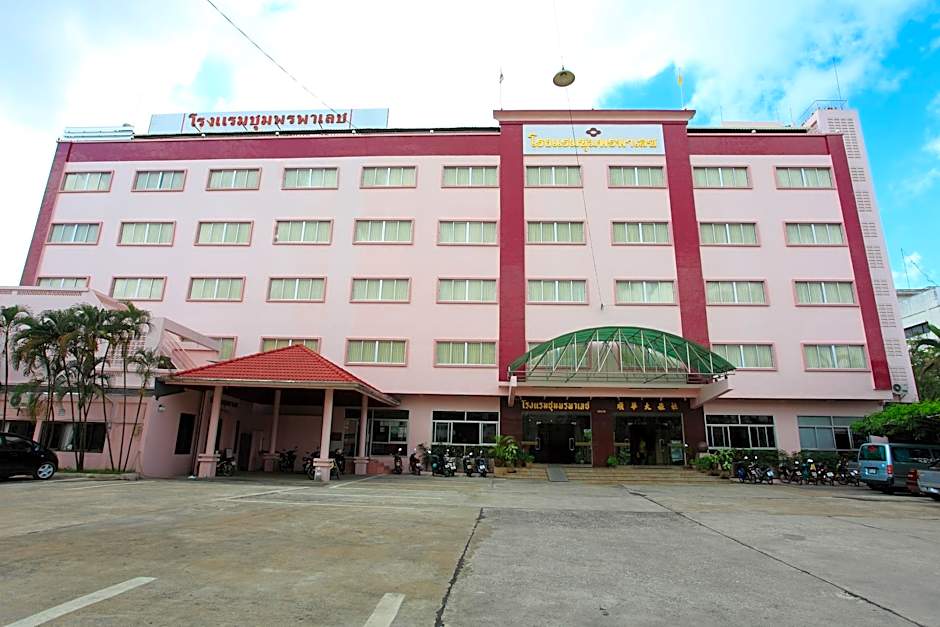 Chumphon Palace Hotel