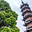 City Comfort Inn Guangzhou Shangxiajiu Pedestrian Street Chenjiaci