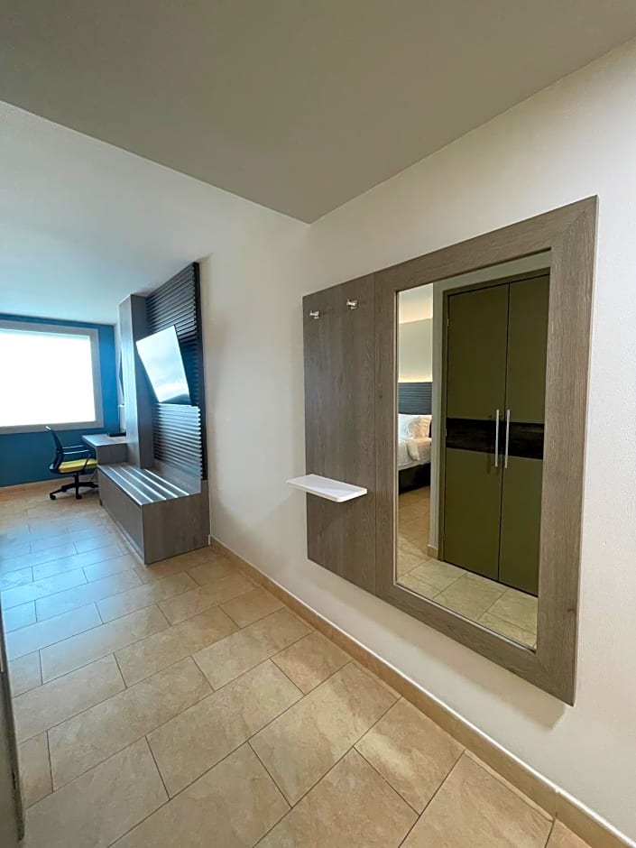 Holiday Inn Express Mérida By IHG