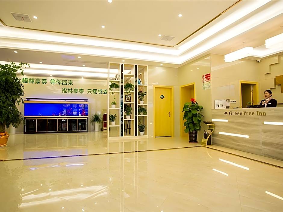 GreenTree Inn Wuxi Rongchuang cultural Tourism City Nanquan Town