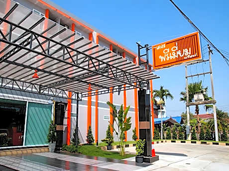 The Premium Residence