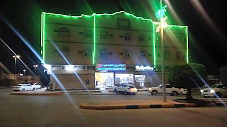 Al Eairy Furnished Apartments Nariyah 4