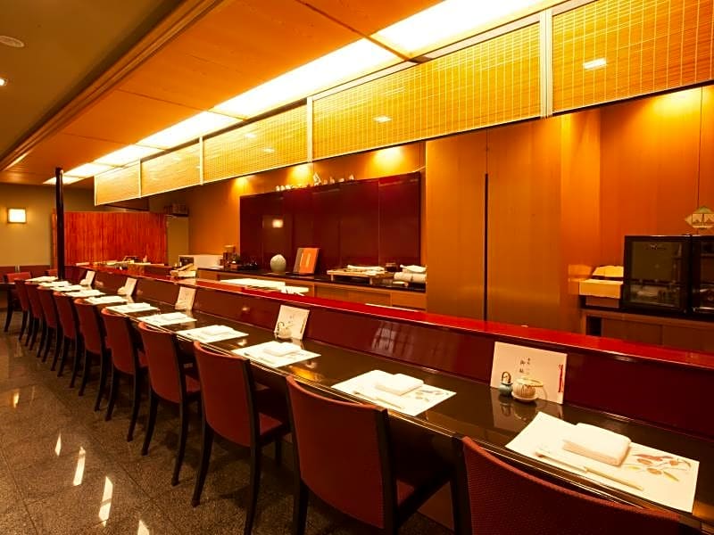 Hotel New Otani Osaka