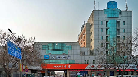Hanting Hotel Baoding South Chaoyang Street