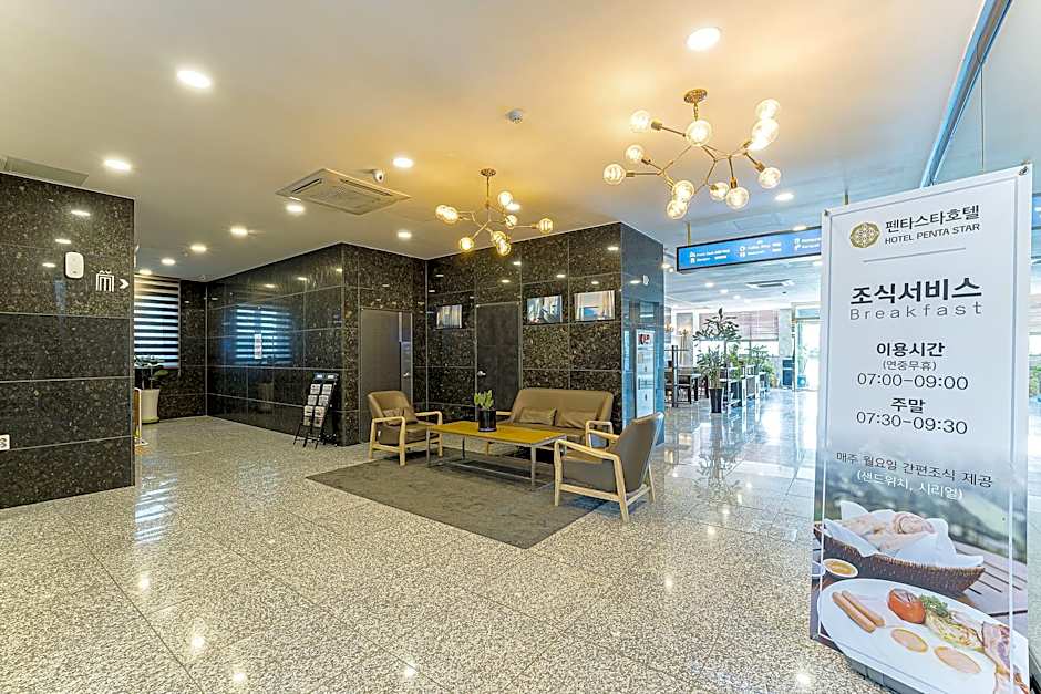 Gimpo Pentastar Hotel