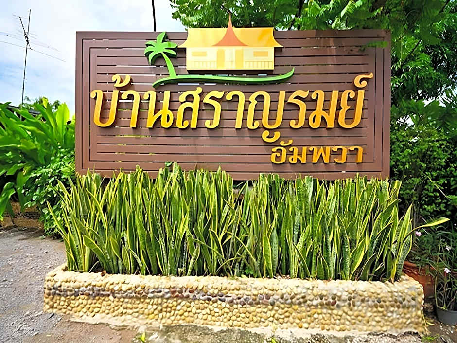 Baan Saranrom