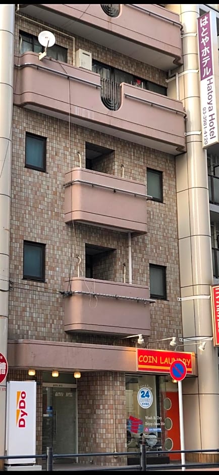 Hatoya Hotel