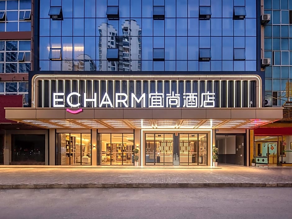 Echarm Hotel Baise Jingxi Jinxiu Ancient Town