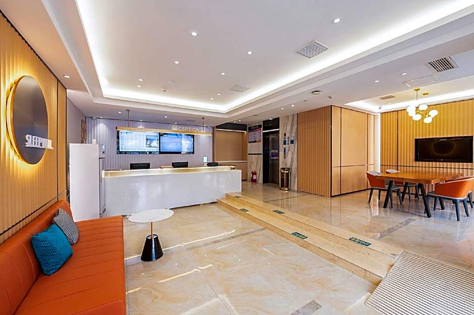 City Confort Inn Hefei South High speed Railway Station – Hefei