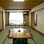 Villa Inawashiro