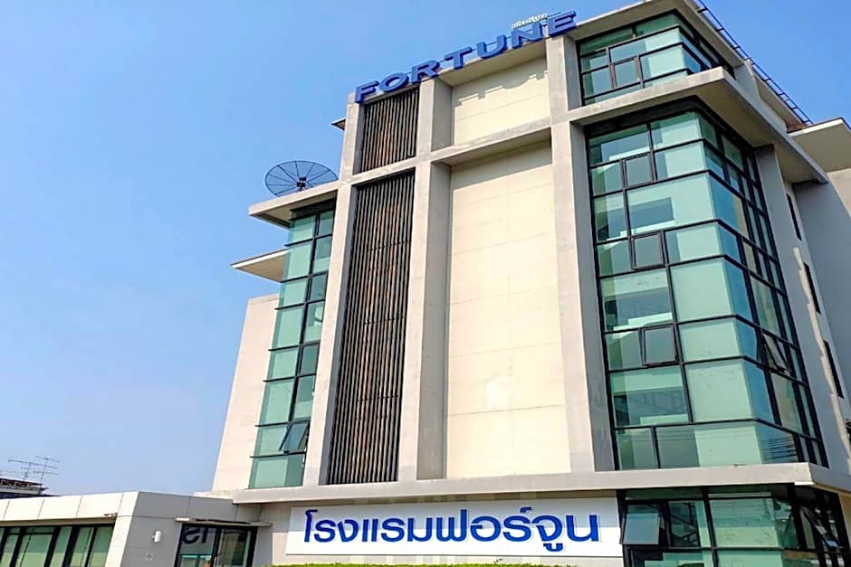 Fortune D Hotel Phitsanulok