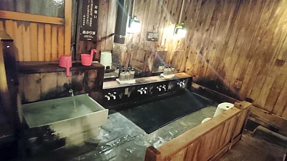 Yachi Onsen