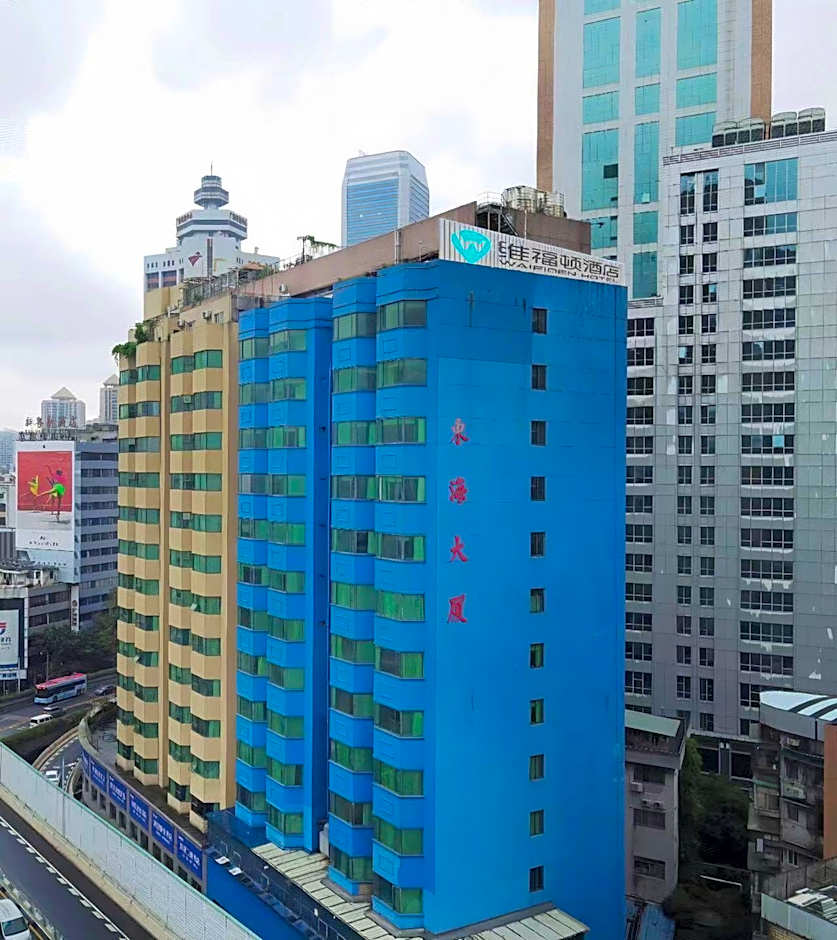 WAIFIDEN Hotel - Former Tokai Hotel (Free shuttle bus during Canton Fair)