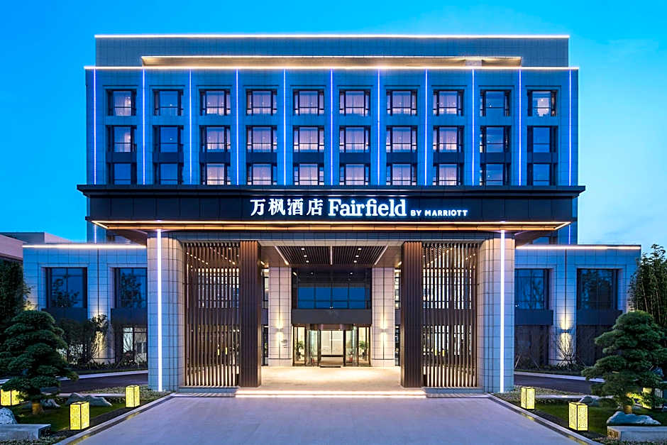 Fairfield by Marriott Taizhou Bay