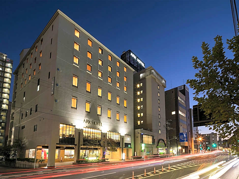 Photo 1 of 50 of Ark Hotel Hiroshimaeki Minami
