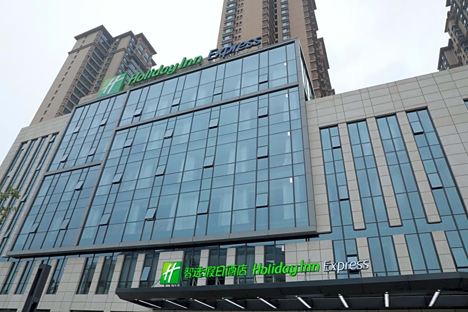 Holiday Inn Express Shijiazhuang Heping By IHG