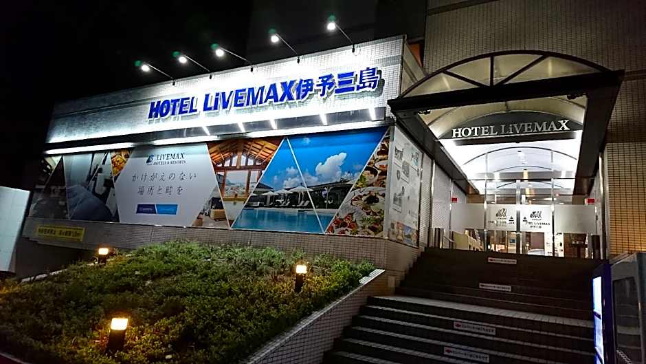 Hotel Livemax Iyomishima