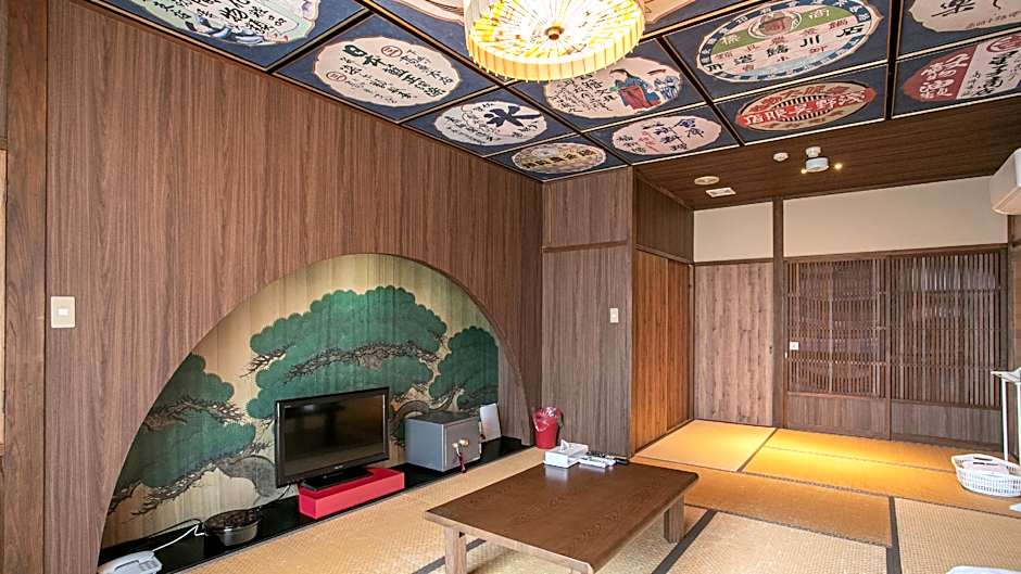 Tabist Yamaga Onsen Yuyado Izumi