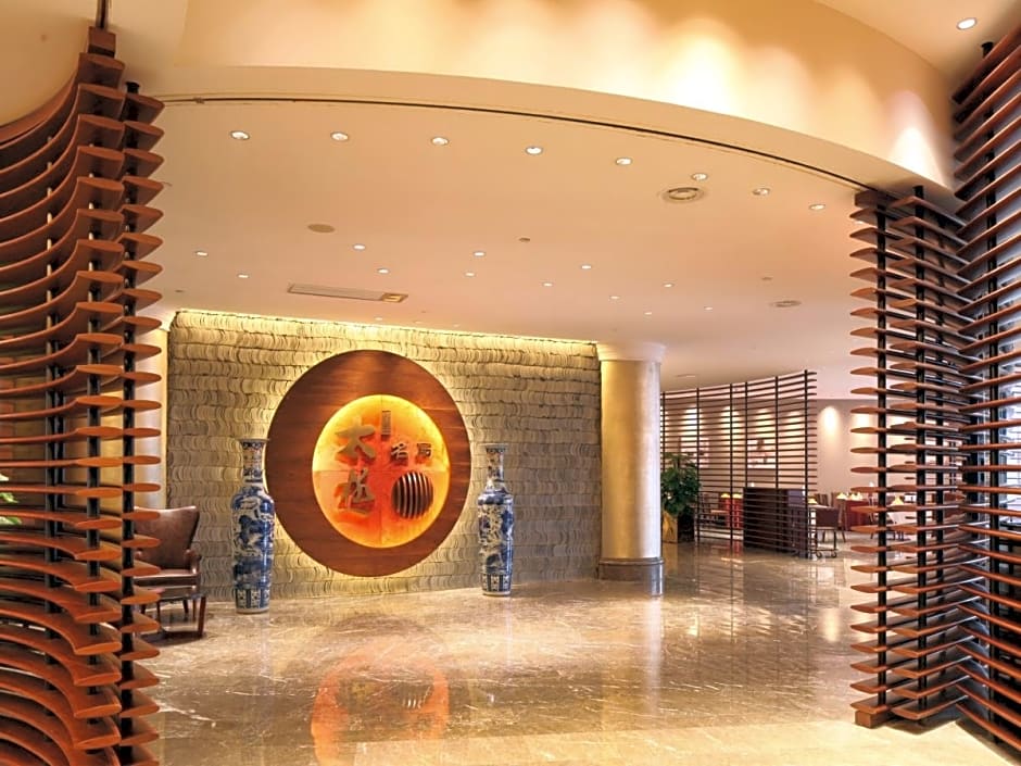 Grand Skylight International Hotel Gongqingcheng