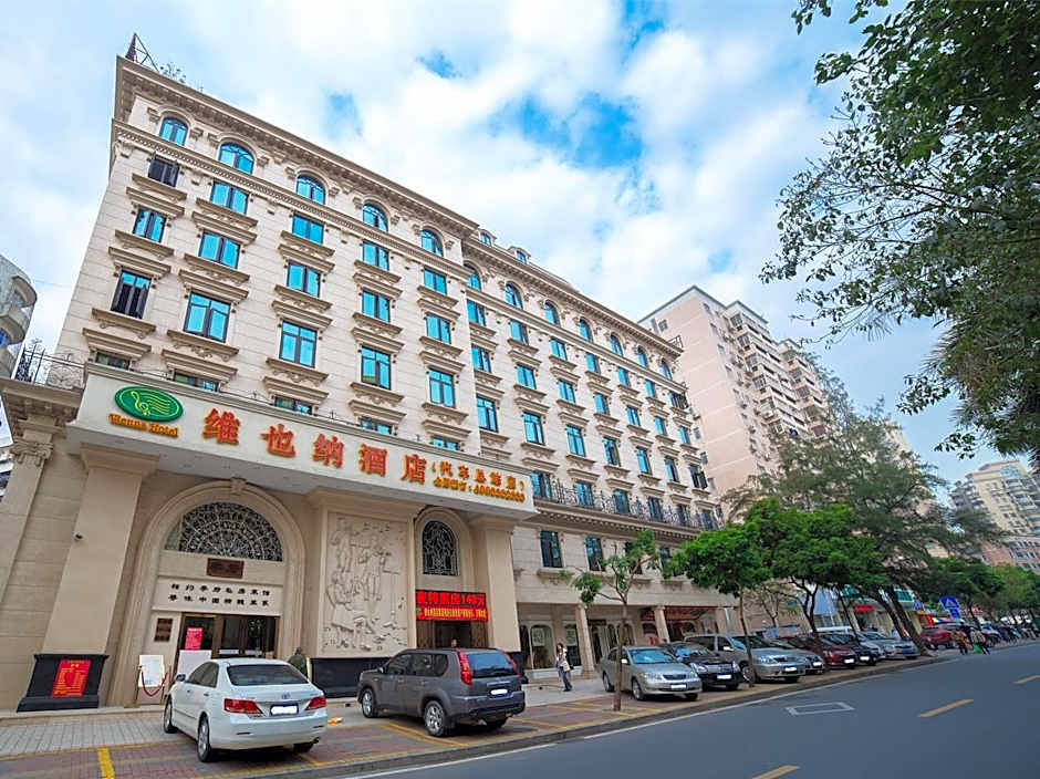 Vienna Hotel Zhuhai Xiangzhou Qinglv Road Theater