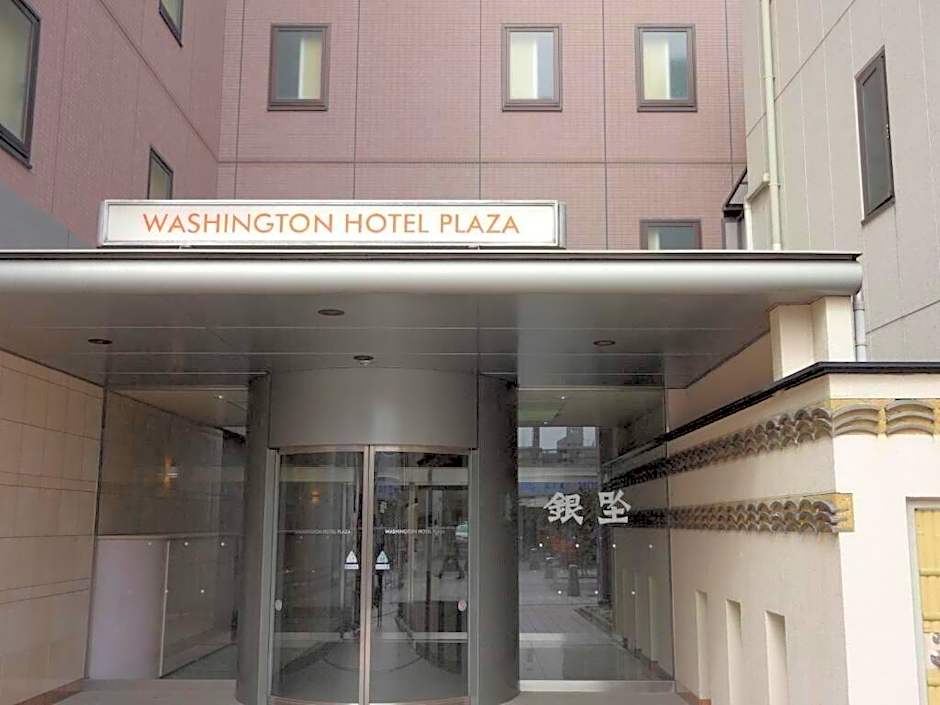 Nara Washington Hotel Plaza