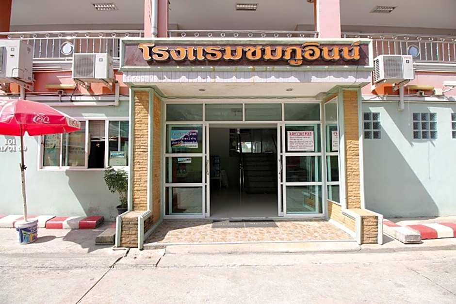 Chompoo Inn