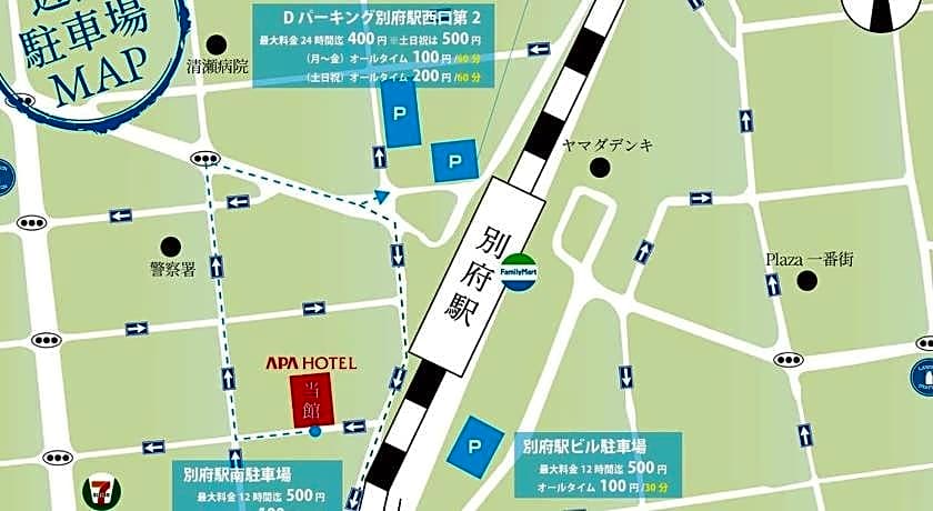 APAHOTEL Beppu Ekimae