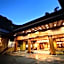 Sansuiso Tsuchiyu Spa