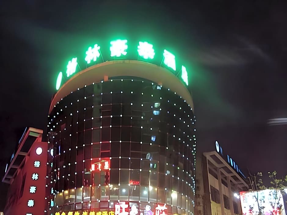 GreenTree Inn Suzhou Shengze Hotel