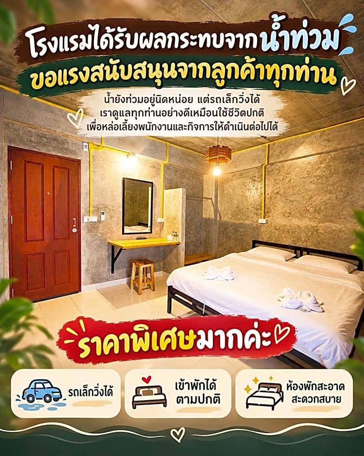 The Sky Loft Hotel