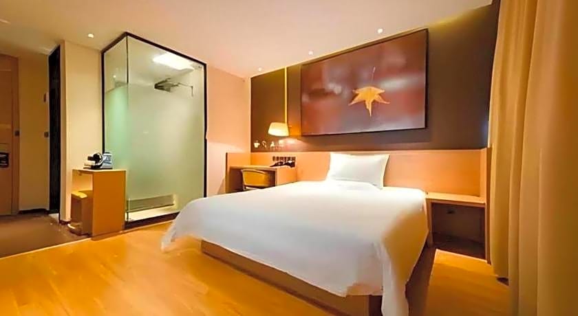 IU Hotel Anyang West Railway Station Yinxu Scenic Spot