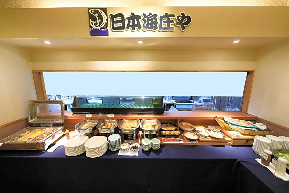 Richmond Hotel Utsunomiya Ekimae