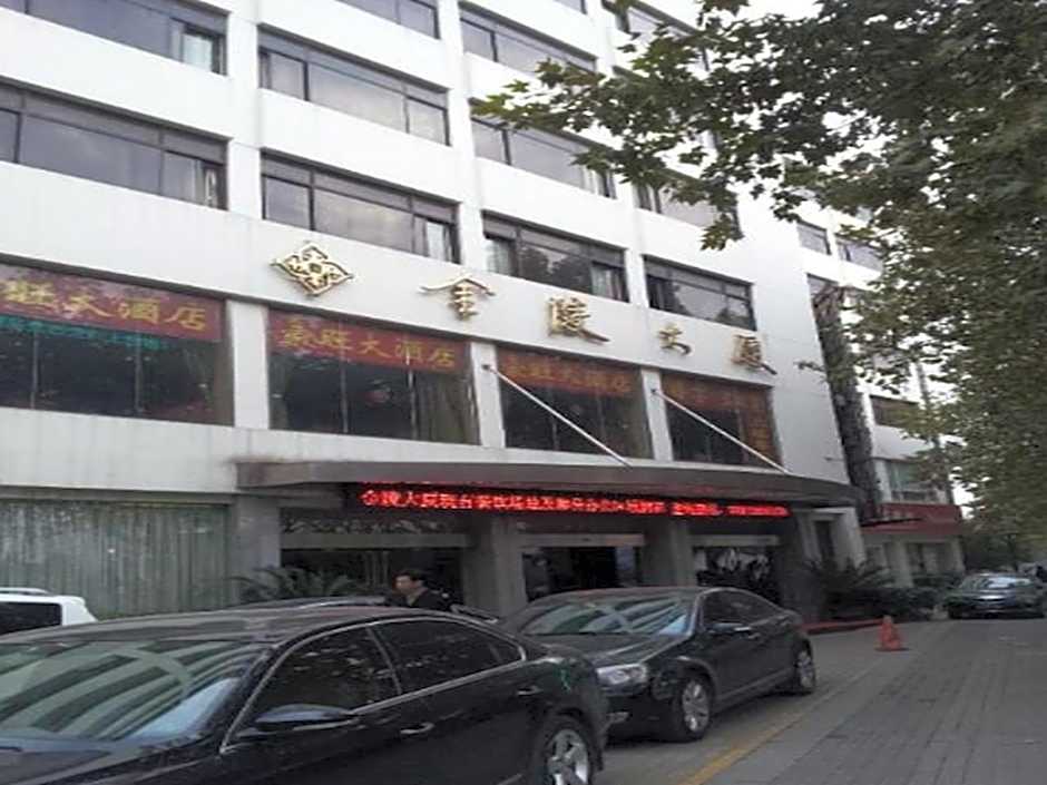 Nanjing Jinling Mansion