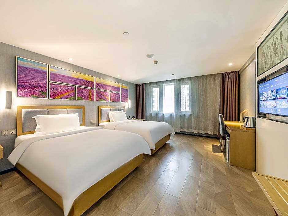 Lavande Hotel Xining Haihu New District Wanda Plaza