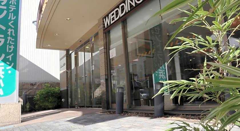 Kuretake-Inn Central Hamamatsu