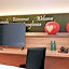 H+ Hotel Stuttgart Herrenberg