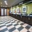 Hampton Inn By Hilton Indianapolis-Sw/Plainfield