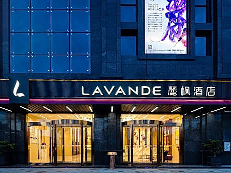 Lavande Hotel Shanwei Haifeng Fenghuang New City Tianhong Plaza