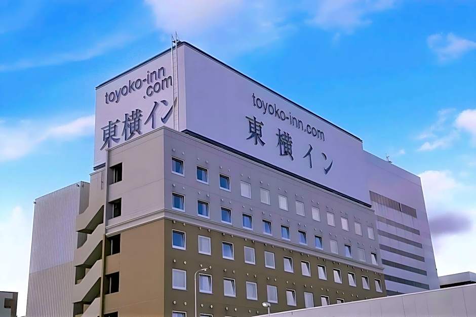 Toyoko Inn Himeji-Eki Shinkansen Minami-Guchi