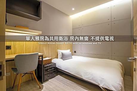 Single Room with Shared Bathroom