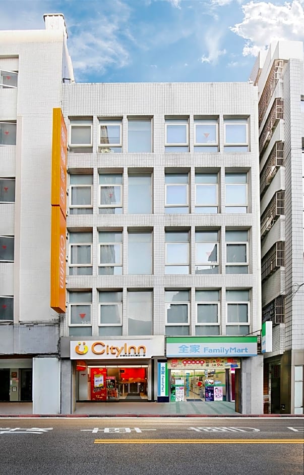 Cityinn Hotel Taipei Station Branch I