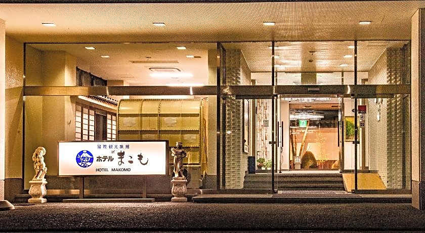 Hotel Shin Makomo                                                                           