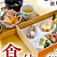 Matsuyama New Grand Hotel